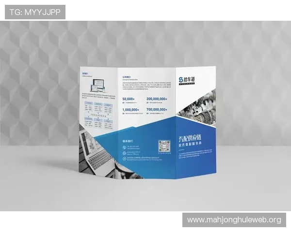 PGSharpGo软件下载流程详解，帮助用户轻松获取官方正版软件体验