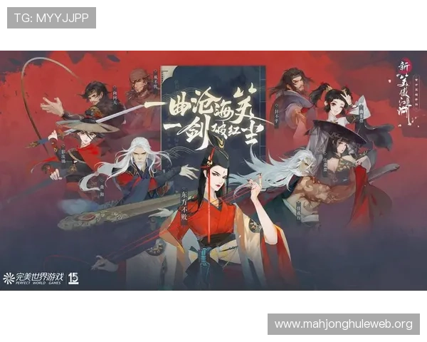 PG娱乐在线登录入口网址2024年最新官方入口，提供稳定安全的游戏登录服务指南